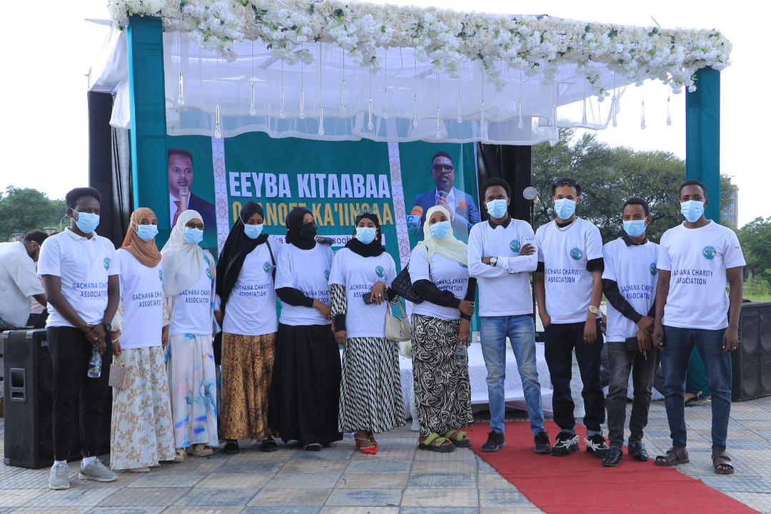 Eebba Kitaabaa fi Hirmaannaa Hawaasa