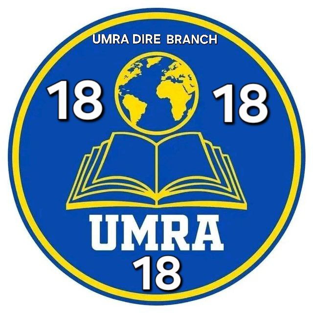 Omer Decor logo